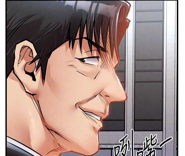 第35话-姐妹的手感截然不同