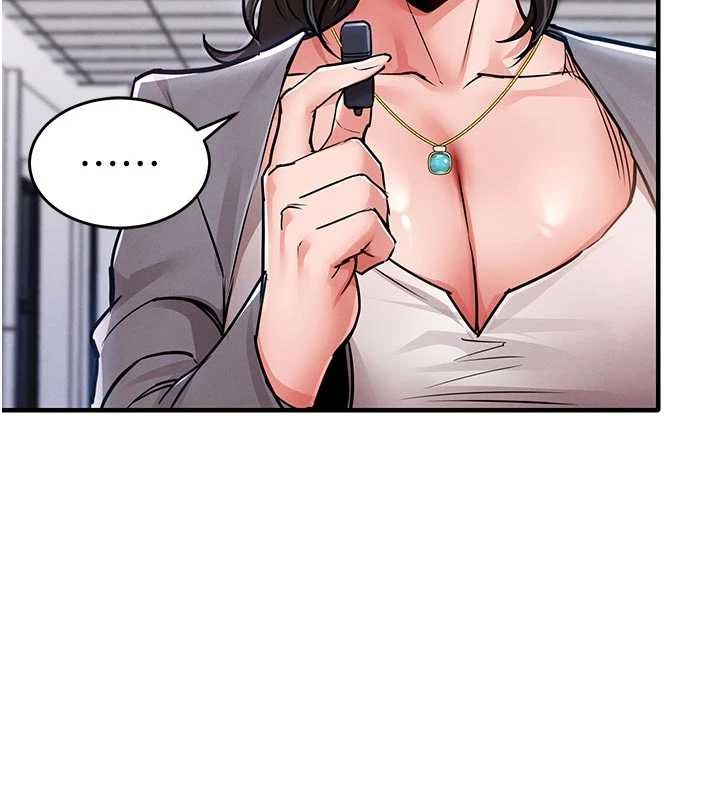 第35话-姐妹的手感截然不同