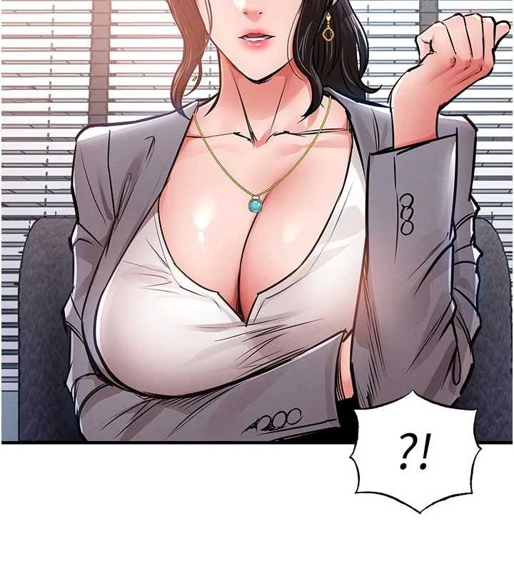 第35话-姐妹的手感截然不同