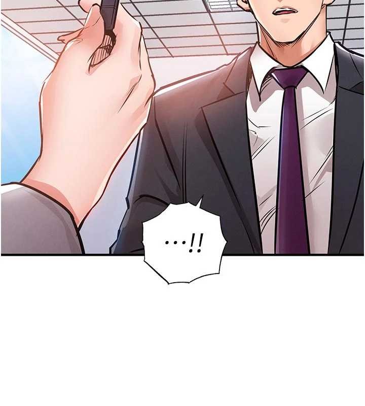 第35话-姐妹的手感截然不同