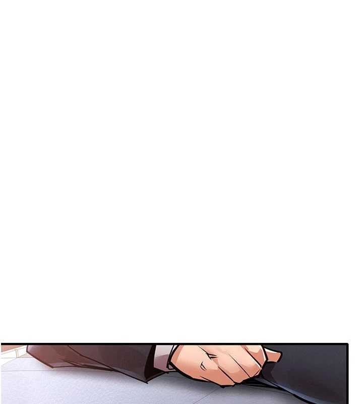 第35话-姐妹的手感截然不同