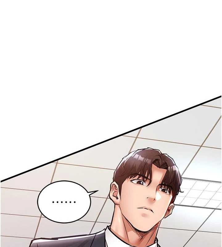 第35话-姐妹的手感截然不同