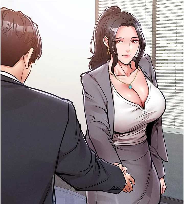 第35话-姐妹的手感截然不同