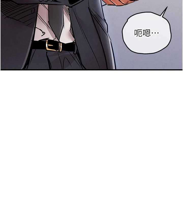 第35话-姐妹的手感截然不同