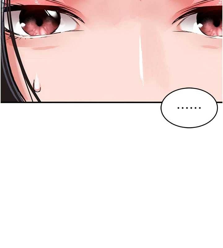 第35话-姐妹的手感截然不同