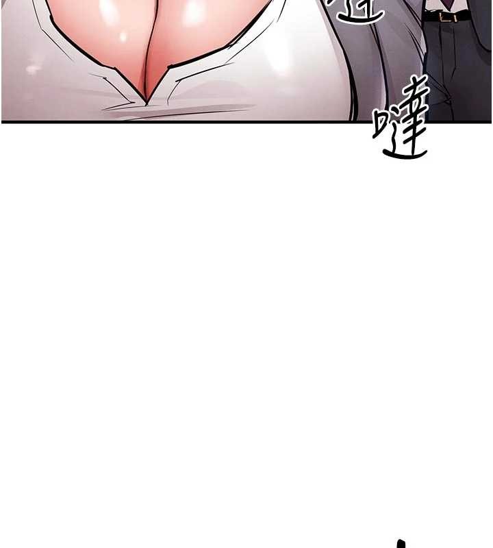 第35话-姐妹的手感截然不同