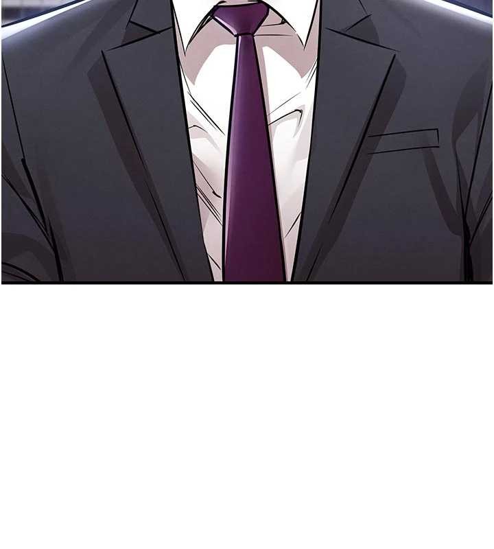 第35话-姐妹的手感截然不同