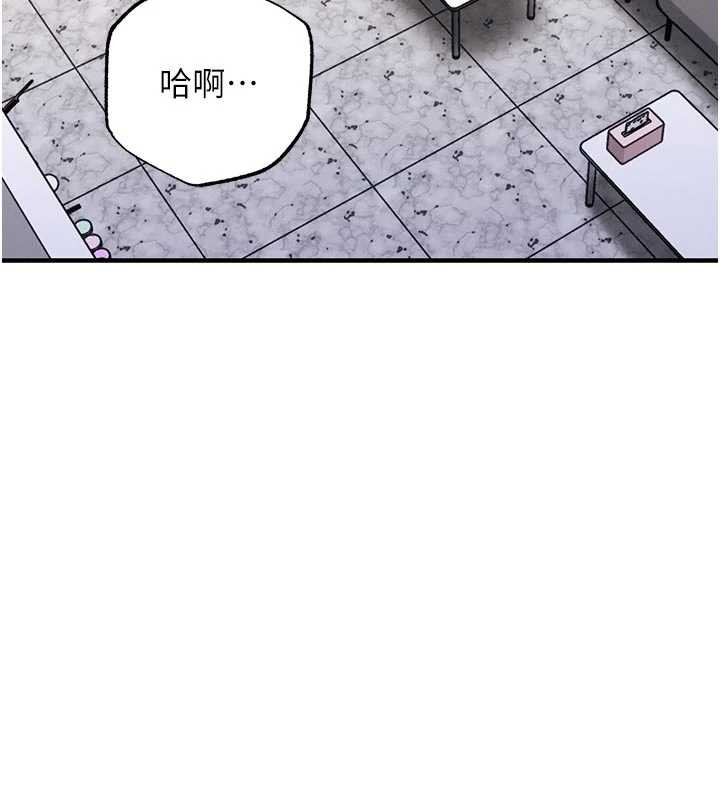 第35话-姐妹的手感截然不同