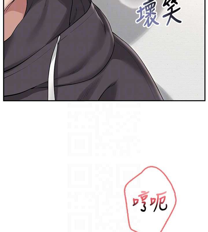 第26话-用肛门高潮了