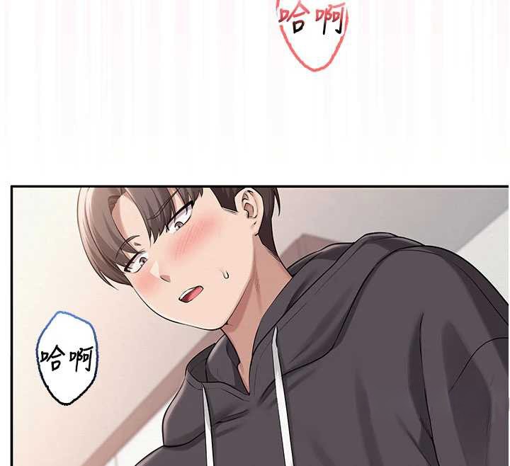 第26话-用肛门高潮了