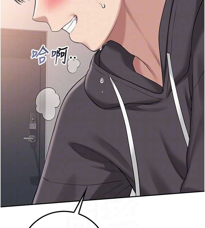 第26话-用肛门高潮了