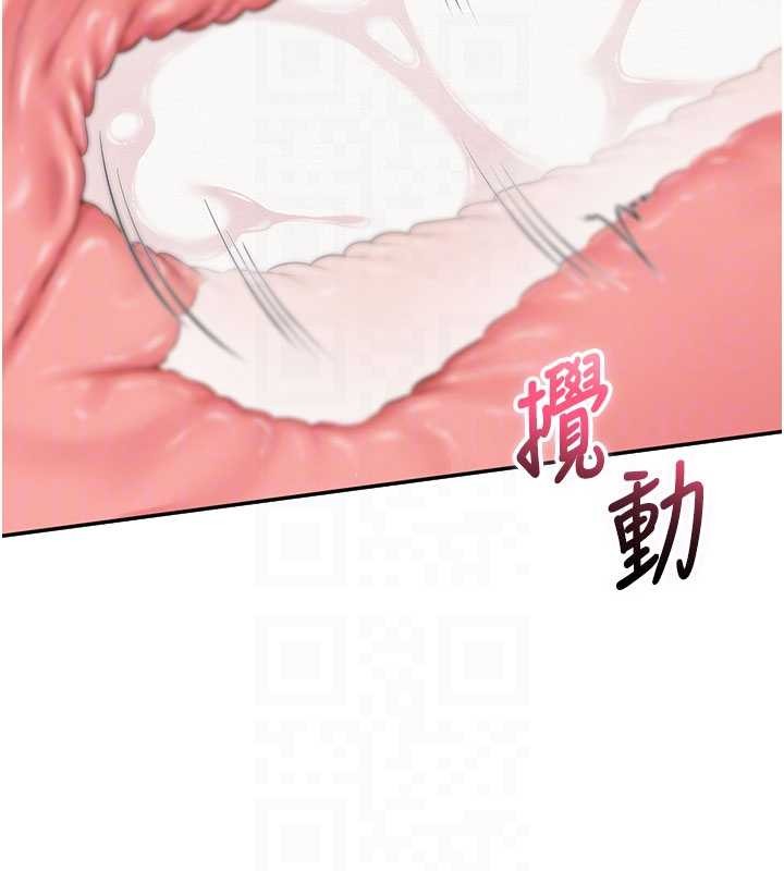 第26话-用肛门高潮了