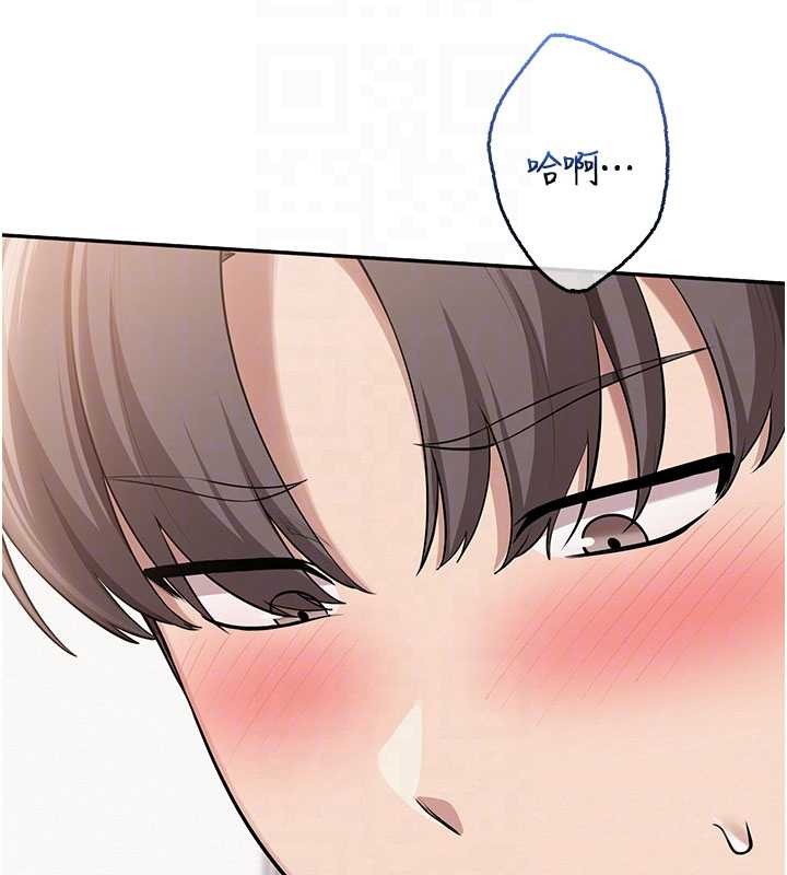 第26话-用肛门高潮了