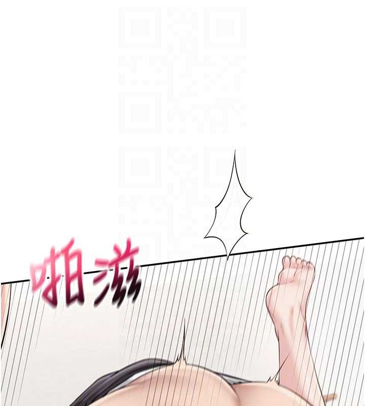 第26话-用肛门高潮了