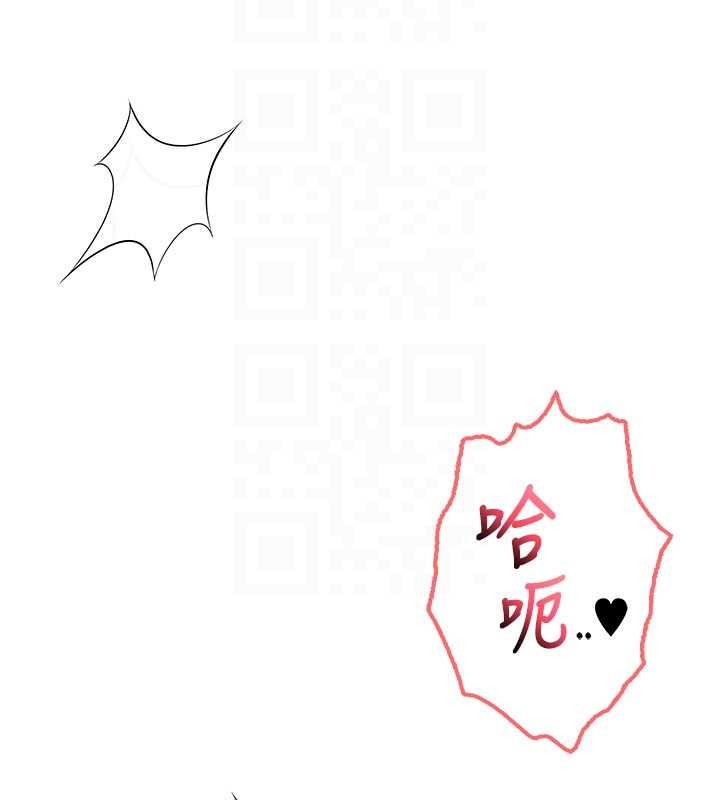 第26话-用肛门高潮了
