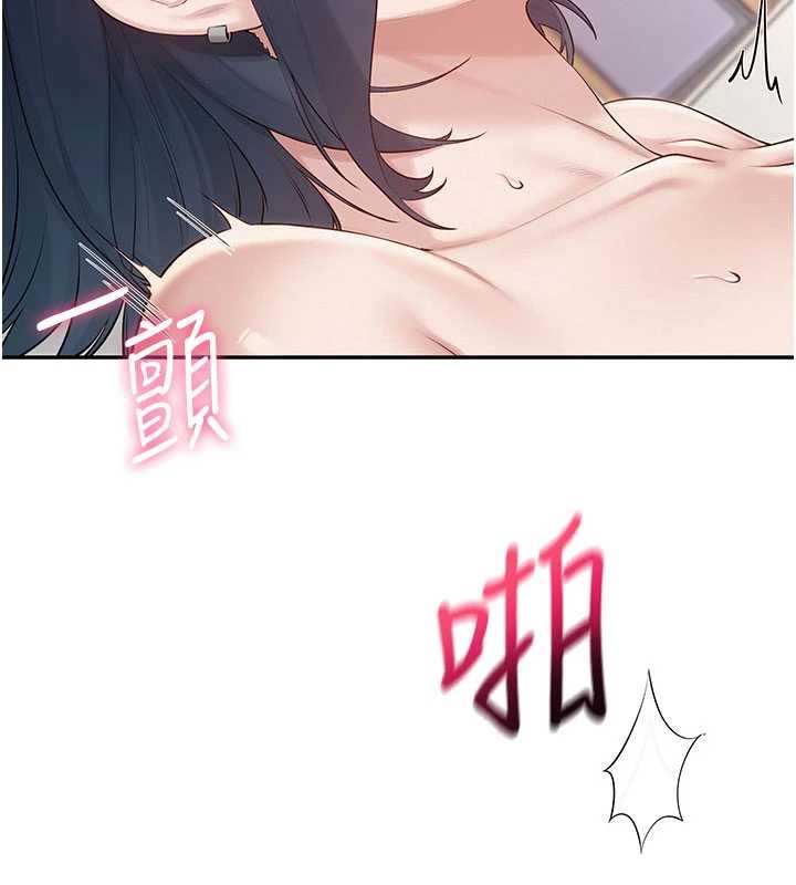第26话-用肛门高潮了