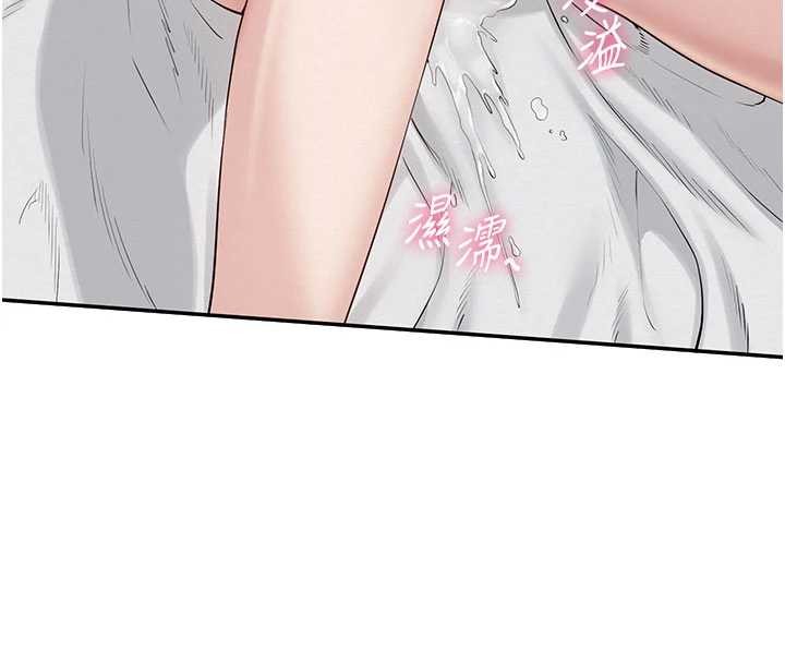 第26话-用肛门高潮了