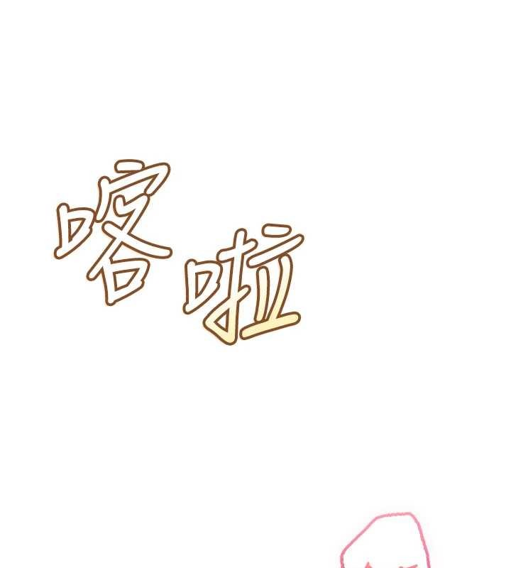 第26话-用肛门高潮了