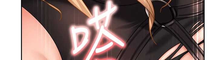 第21话-原来妳喜欢「这样玩」