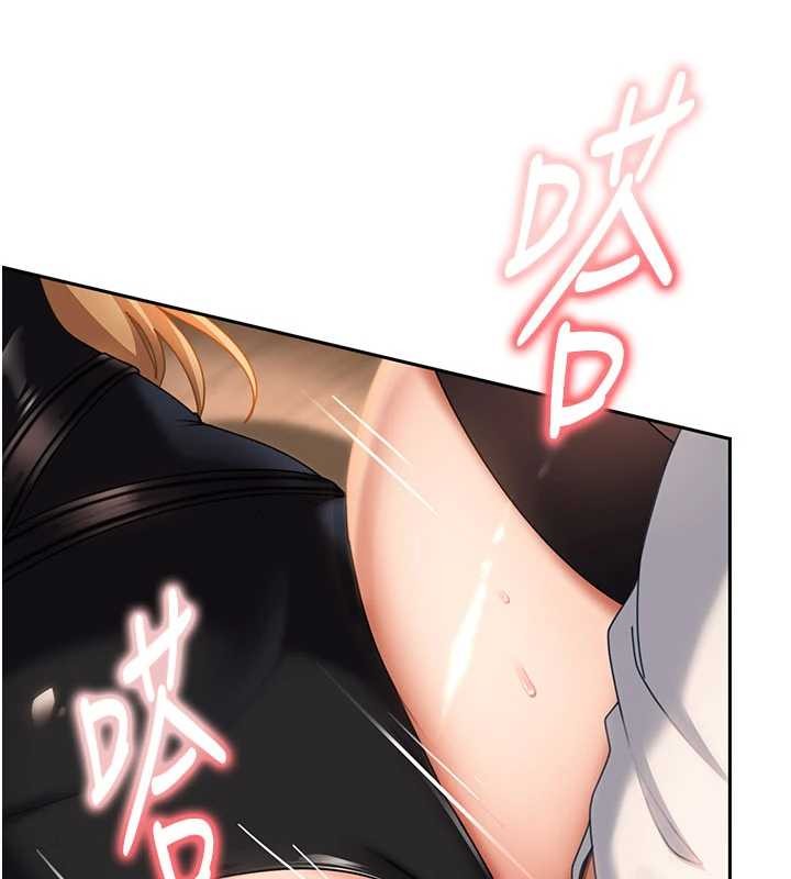 第21话-原来妳喜欢「这样玩」