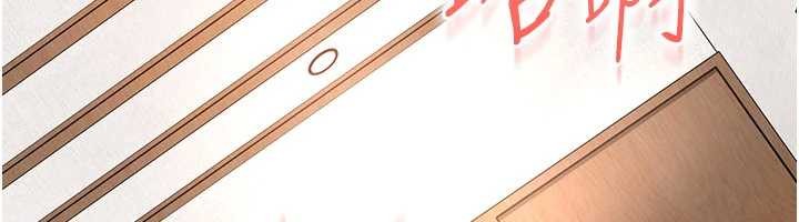 第21话-原来妳喜欢「这样玩」