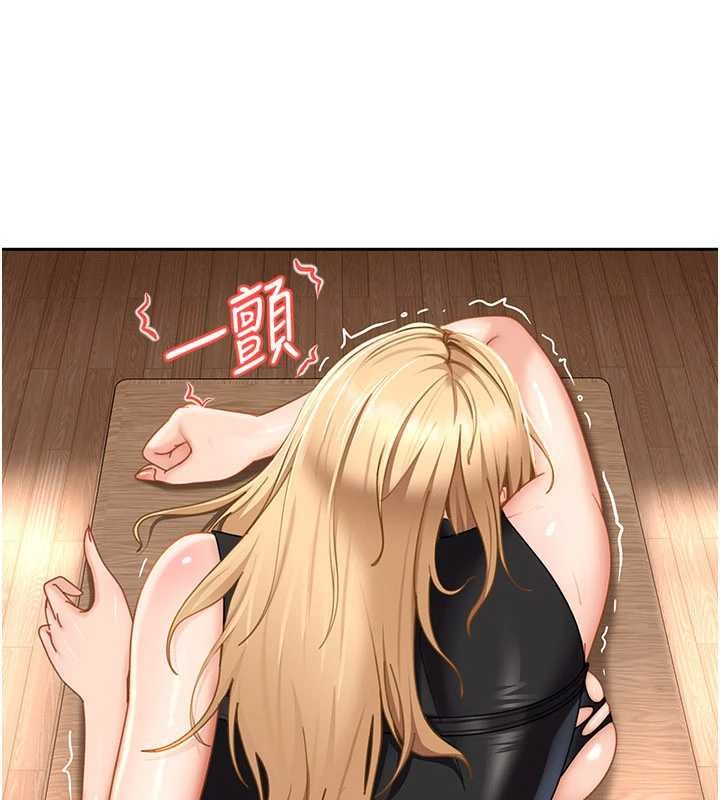 第21话-原来妳喜欢「这样玩」