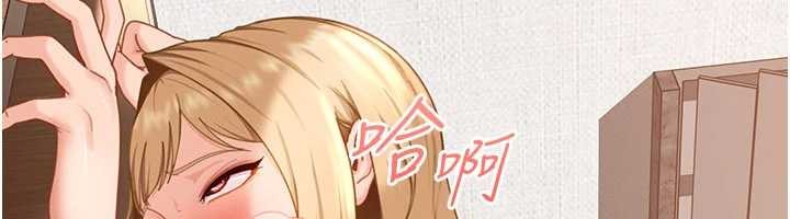 第21话-原来妳喜欢「这样玩」