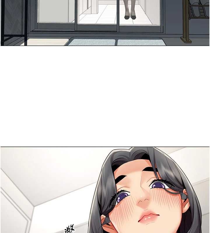 第15话-下个目标就是妳!