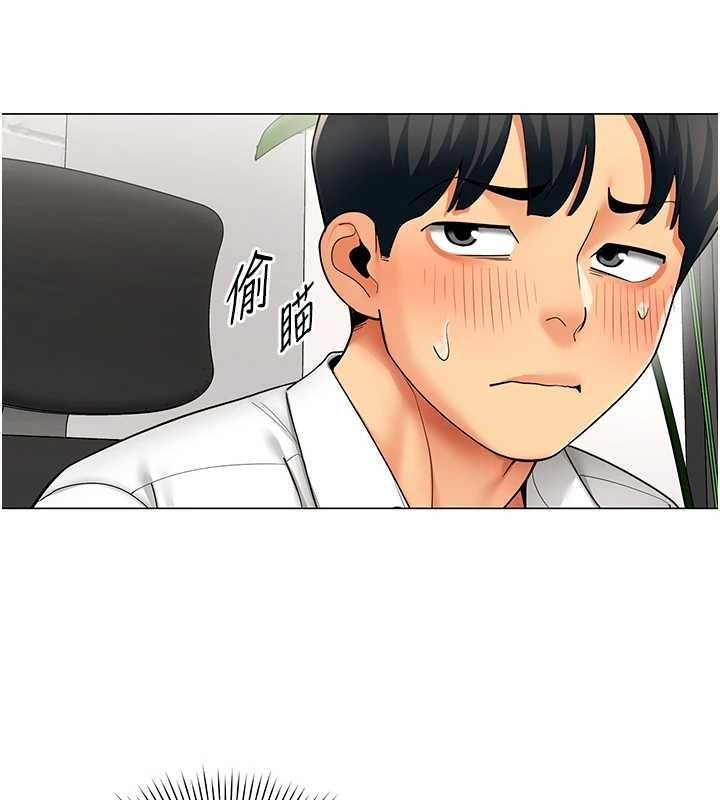 第15话-下个目标就是妳!