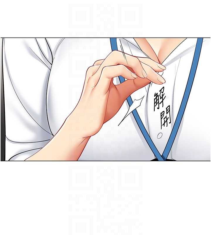 第15话-下个目标就是妳!