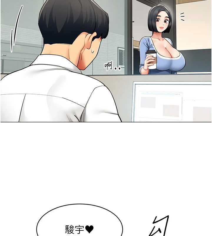 第15话-下个目标就是妳!