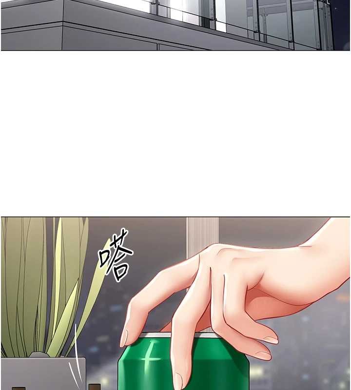 第15话-下个目标就是妳!
