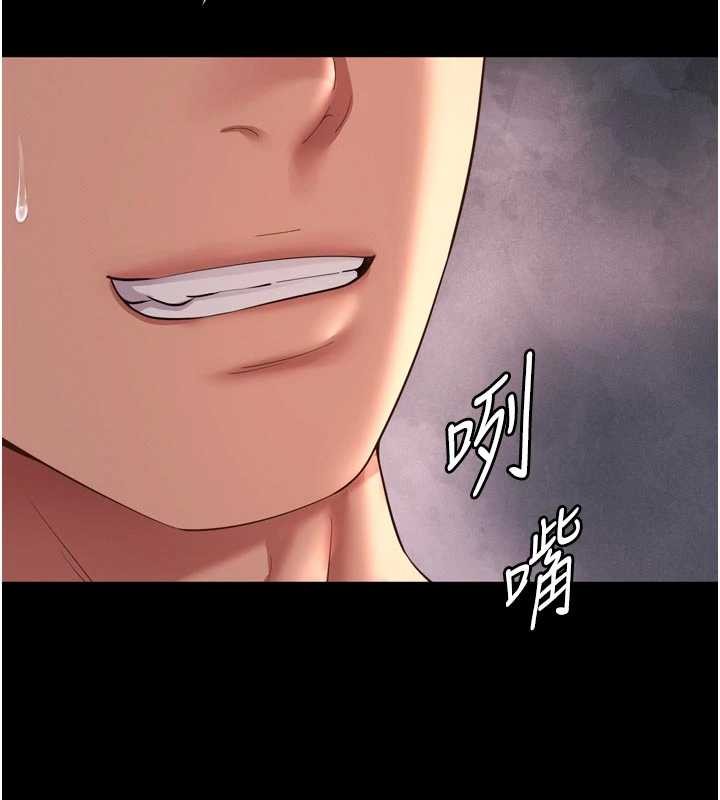 第11话-故意内射惹妈妈生气