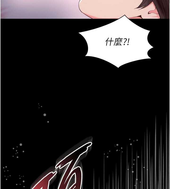 第11话-故意内射惹妈妈生气