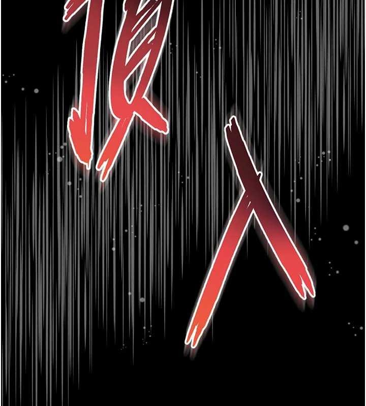 第11话-故意内射惹妈妈生气
