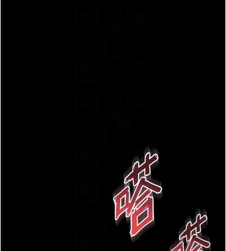 第11话-故意内射惹妈妈生气