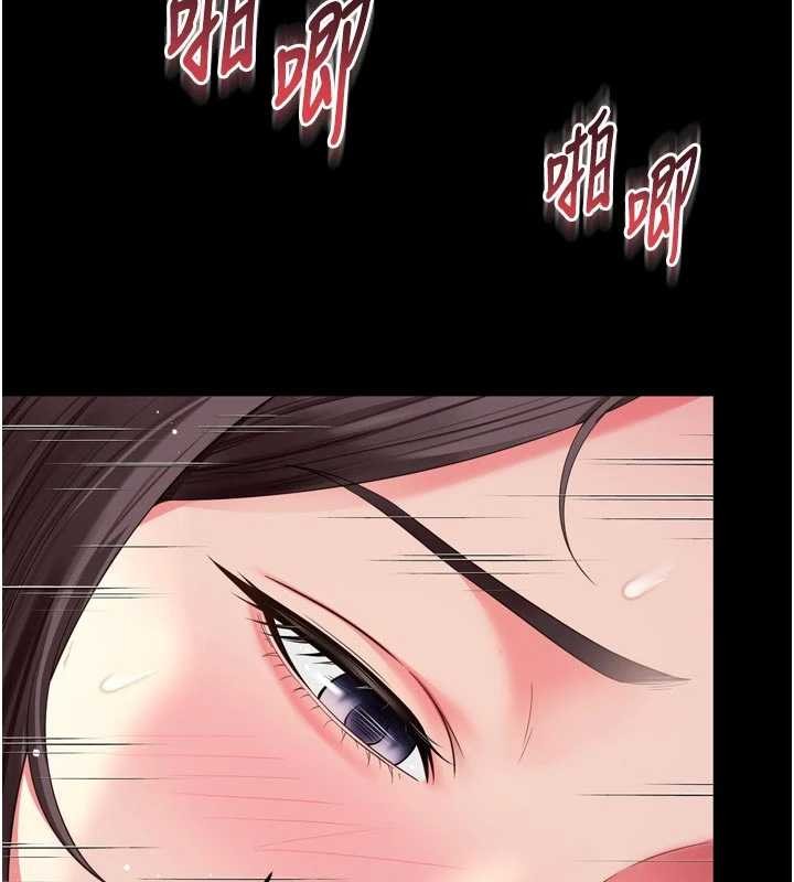 第11话-故意内射惹妈妈生气