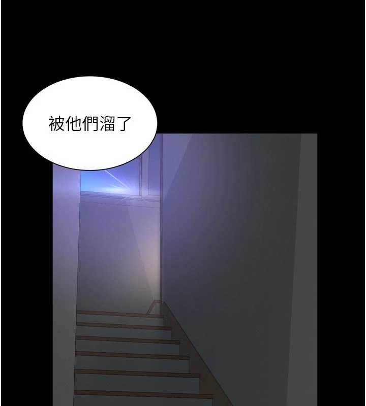 第11话-故意内射惹妈妈生气