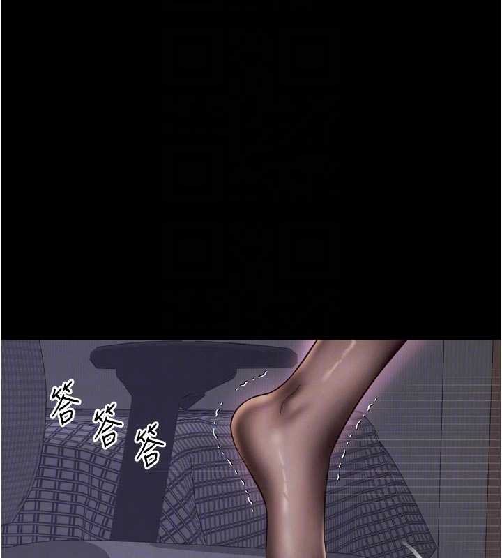 第11话-故意内射惹妈妈生气