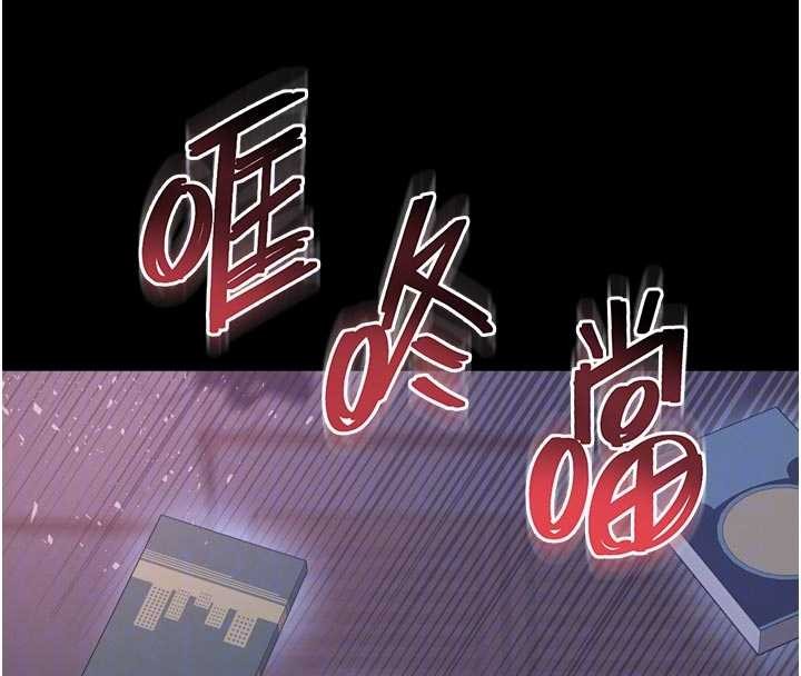 第11话-故意内射惹妈妈生气