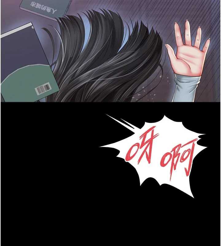 第11话-故意内射惹妈妈生气