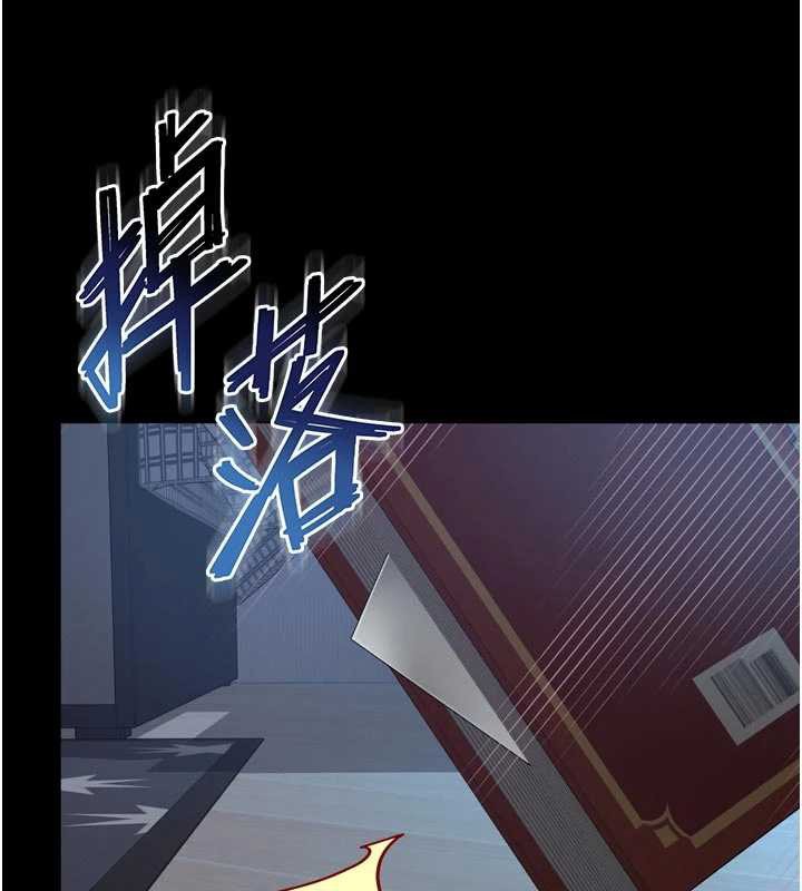 第11话-故意内射惹妈妈生气