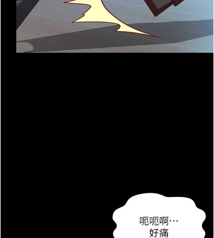 第11话-故意内射惹妈妈生气