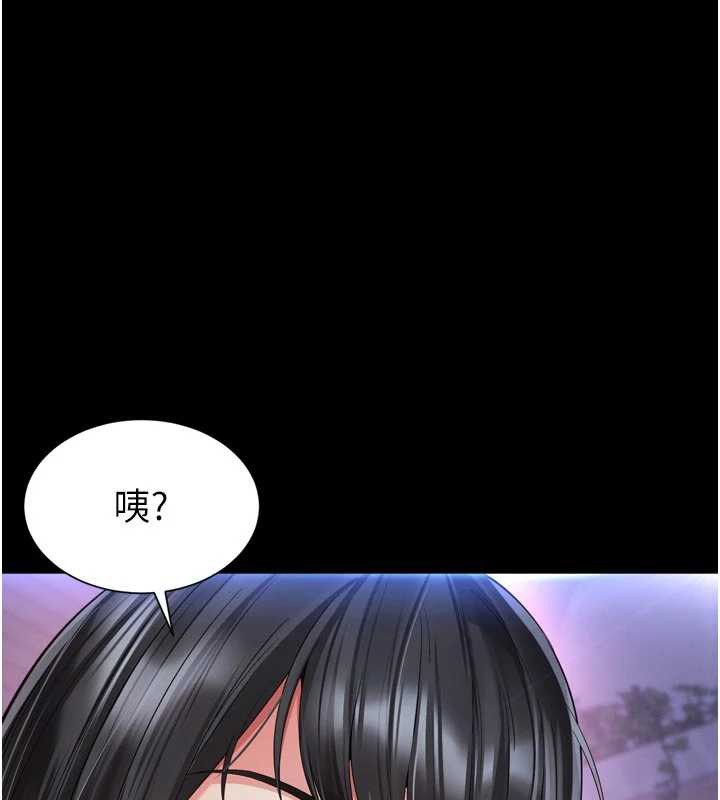 第11话-故意内射惹妈妈生气