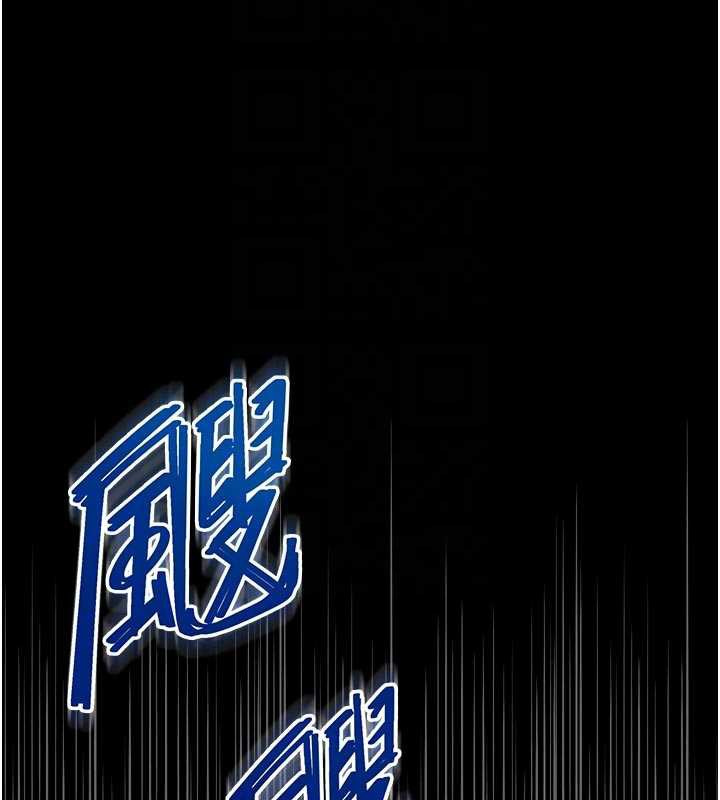 第11话-故意内射惹妈妈生气