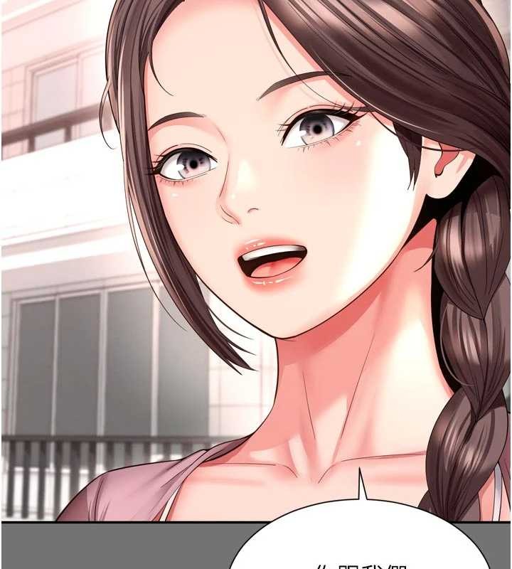 第11话-故意内射惹妈妈生气