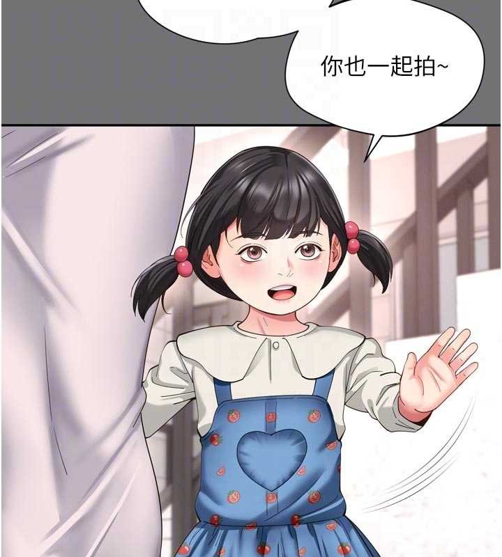 第11话-故意内射惹妈妈生气