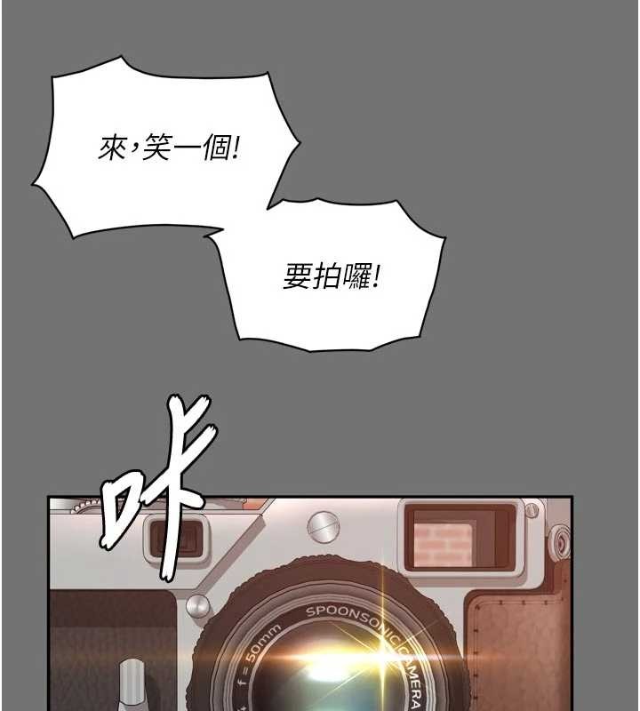 第11话-故意内射惹妈妈生气