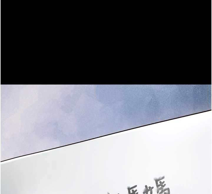 第11话-故意内射惹妈妈生气