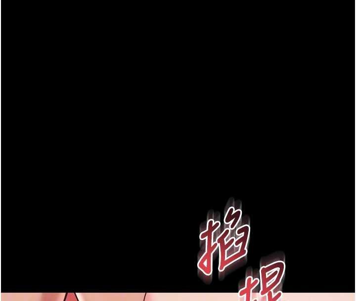 第11话-故意内射惹妈妈生气